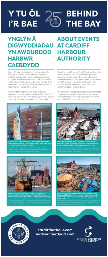 6329 RC HA25yr Ex - Events Panel-FINAL